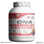 Muscle Garage DNA Anabolic High Protein Mass Gainers - 1 kg, Chocolate - Hold Strong Fitness & Nutrition