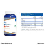 International Protein ZMA (Zinc Magnesium Aspartate) - 90 Tabs - Hold Strong Fitness & Nutrition