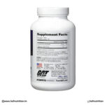 GAT Sports L-Arginine - 180 Tablets GAT Sports