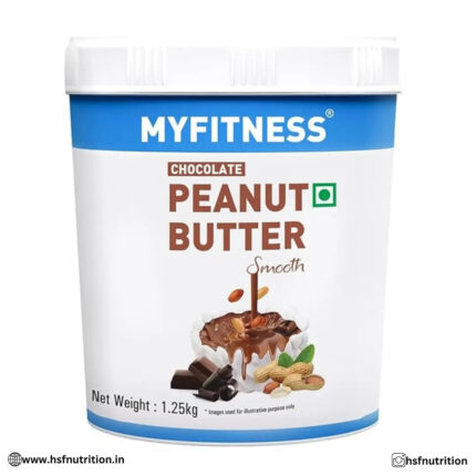 MYFITNESS Chocolate Peanut Butter Smooth - 1.25 kg, 22g Protein, Dark Chocolate - Hold Strong Fitness & Nutrition