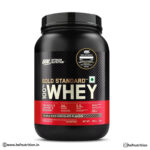 Optimum Nutrition ON Gold Standard 100% Whey - 2 lbs, 907g, Double Rich Chocolate - Hold Strong Fitness & Nutrition