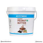 MYFITNESS Chocolate Peanut Butter Smooth - 2.5 kg, 22g Protein, Dark Chocolate - Hold Strong Fitness & Nutrition