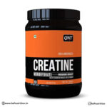 QNT Creatine Monohydrate - 250g, 83 Servings - Hold Strong Fitness & Nutrition