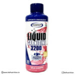 Gaspari Nutrition Liquid Carnitine 3200 - 30 Serving, 450ml - Hold Strong Fitness & Nutrition