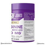 Dennis James DJ L-Arginine 5000mg - 120 Tablets - Hold Strong Fitness & Nutrition
