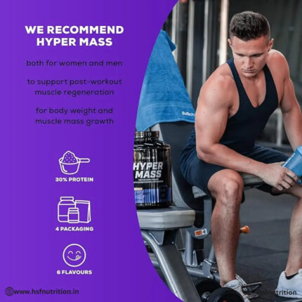 BioTechUSA Hyper Mass Gainer with Carbs & Protein Blend - 4 kg, 61 Serving, Cookies & Cream BioTechUSA