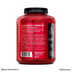 BSN Syntha-6 Ultra Premium Protein Matrix - 5 lbs, 2.27 kg, Chocolate Milkshake - Hold Strong Fitness & Nutrition
