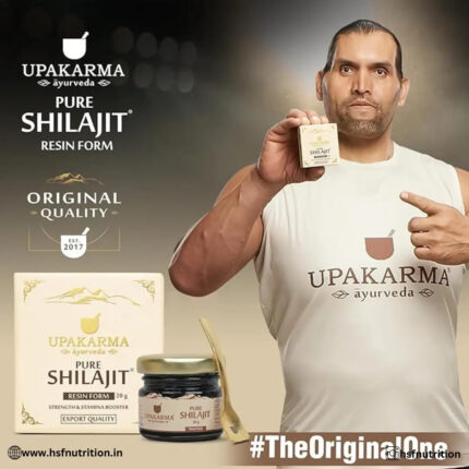 UPAKARMA Original Shilajit/Shilajeet Resin - 20gm | Boost Performance, Power, Stamina, Strength - Hold Strong Fitness & Nutrition