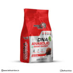 Muscle Garage DNA Anabolic High Protein Mass Gainers - 2.7 kg, Chocolate - Hold Strong Fitness & Nutrition