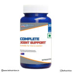 International Protein Complete Joint Support - 60 Tablets - Hold Strong Fitness & Nutrition