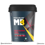 MuscleBlaze MB Mass Gainer Xxl Powder - 5kg, Chocolate - Hold Strong Fitness & Nutrition
