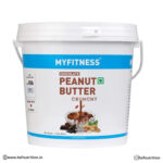 MYFITNESS Chocolate Peanut Butter Crunchy - 2.5 kg, 22g Protein, Dark Chocolate - Hold Strong Fitness & Nutrition