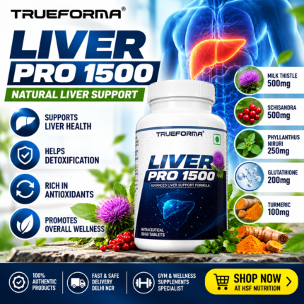 TrueForma Liver