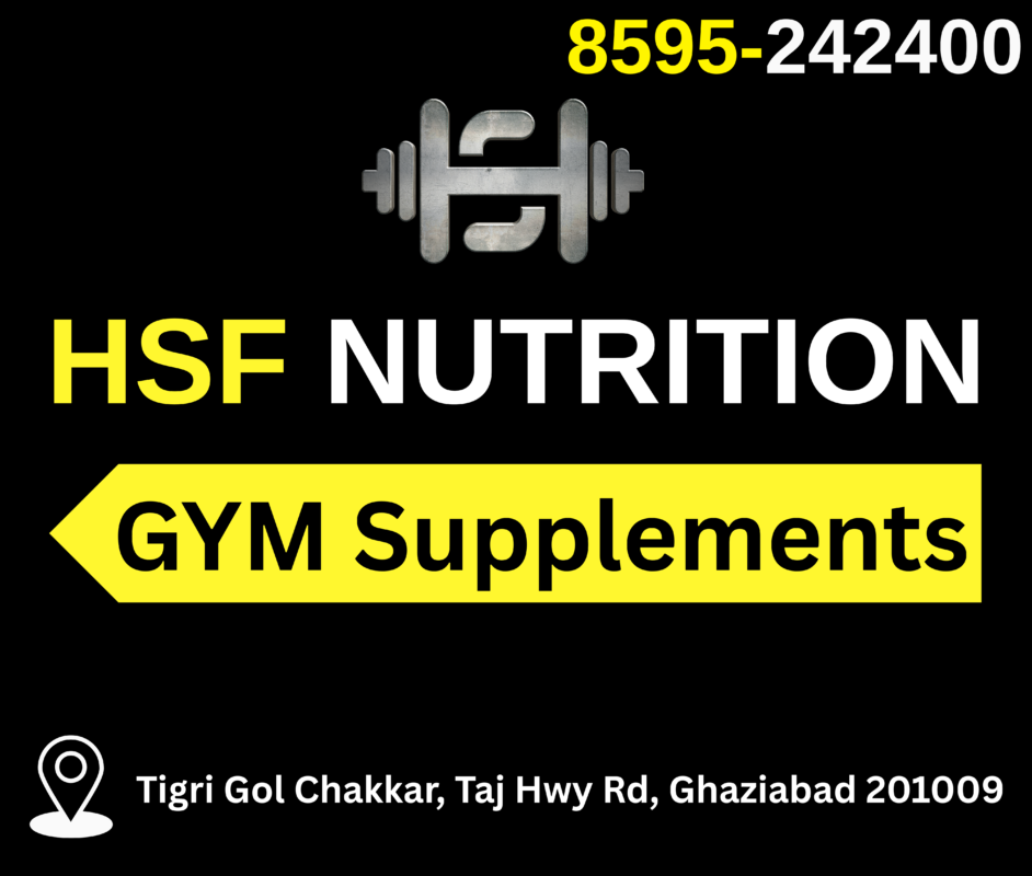 HSF Nutrition supplements
