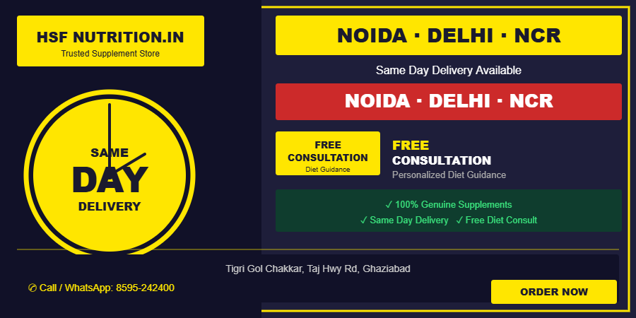 Same Day Delivery