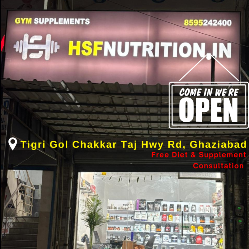 HSFNUTRITION, Tigri Gol Chakkar, Taj Hwy Rd, Ghaziabad