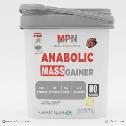 MPN Anabolic Mass Gainer - 4.5kg /10 lbs, Chocolate | High-Calorie Lean Mass Gainer