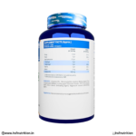 International Protein L-Arginine 1000mg Supplement Facts Panel