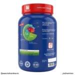 ✅ Apex Vitals 1 Whey 900g Back View