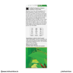 Kapiva Liver Care Juice Product Information