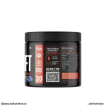 RFN Firelift Pre Workout Supplement Facts and Ingredient Information