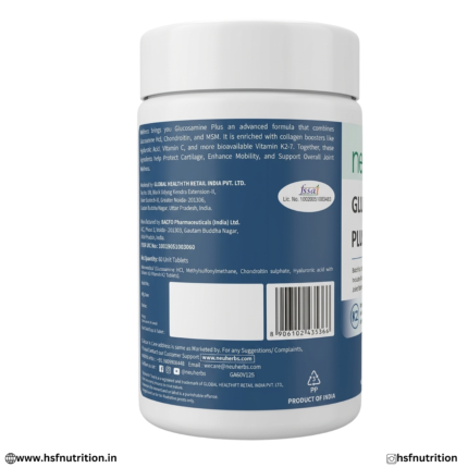 Neuherbs Glucosamine Plus Nutritional Information and Supplement Facts