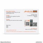 Anabolic DNA Clomiferin 50mg Packaging Information Panel