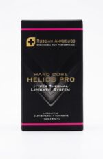 Russian Anabolics Helios Pro