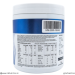 ✅ HK Vitals Skin Collagen for Men Supplement Facts