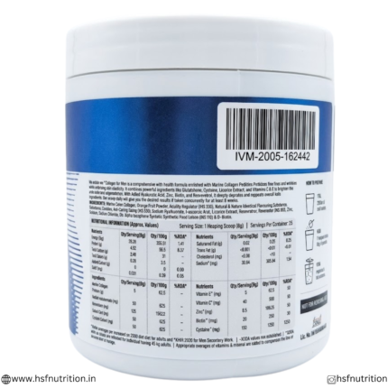 ✅ HK Vitals Skin Collagen for Men Supplement Facts