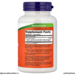 NOW Foods Milk Thistle Supplement Facts and Ingredients Label