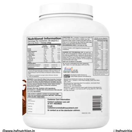 MuscleTech Advanced Whey Protein+ Supplement Facts Ingredients and Nutrition Label