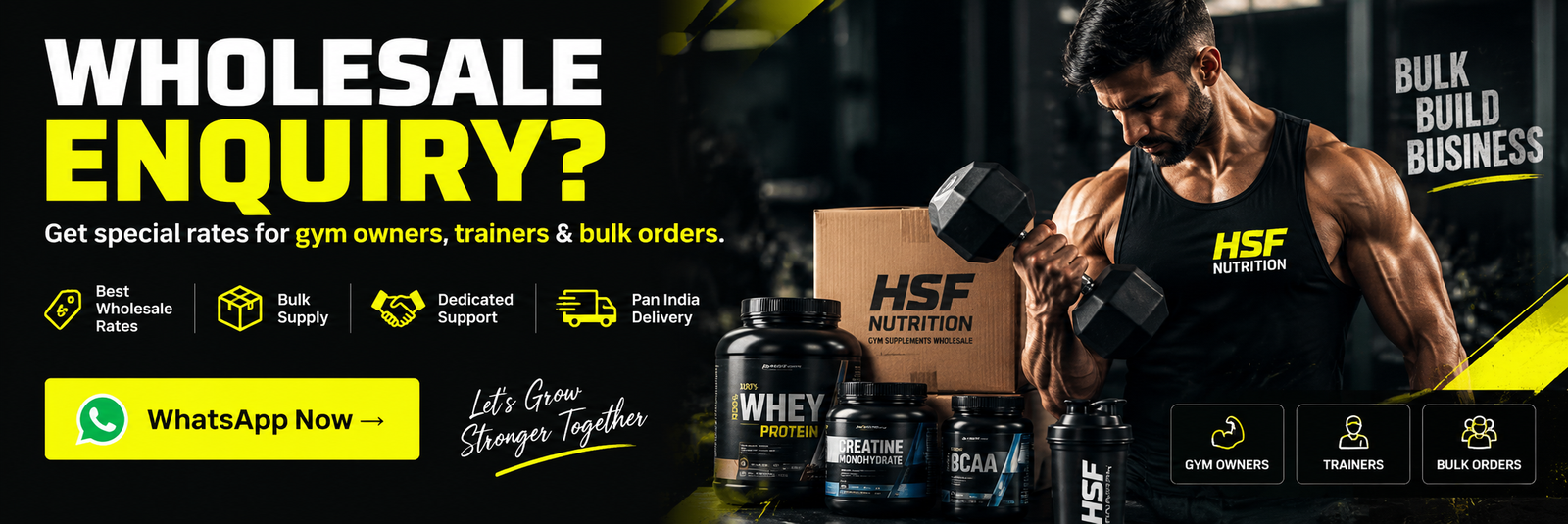 HSF Nutrition wholesale enquiry for gym owners, trainers and bulk orders