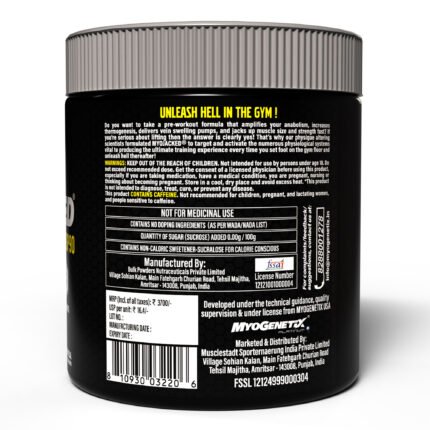 Myogenetix Pump Drol, Pump Drol 300g, Myogenetix Platinum, muscle pump supplement, pre workout pump, L Citrulline supplement, L Arginine supplement, blood flow supplement, workout pump supplement, gym supplements India, Myogenetix India