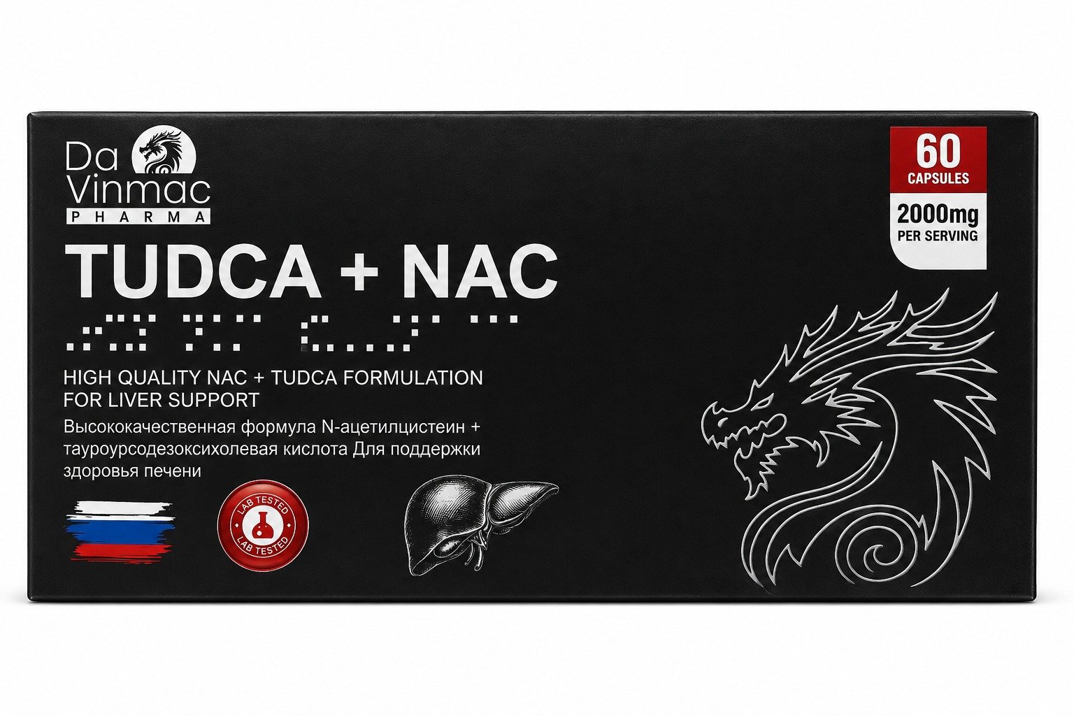Da Vinmac Pharma TUDCA + NAC - 60 Capsules | 2000mg Per Serving | NAC 1000mg + TUDCA 1000mg
