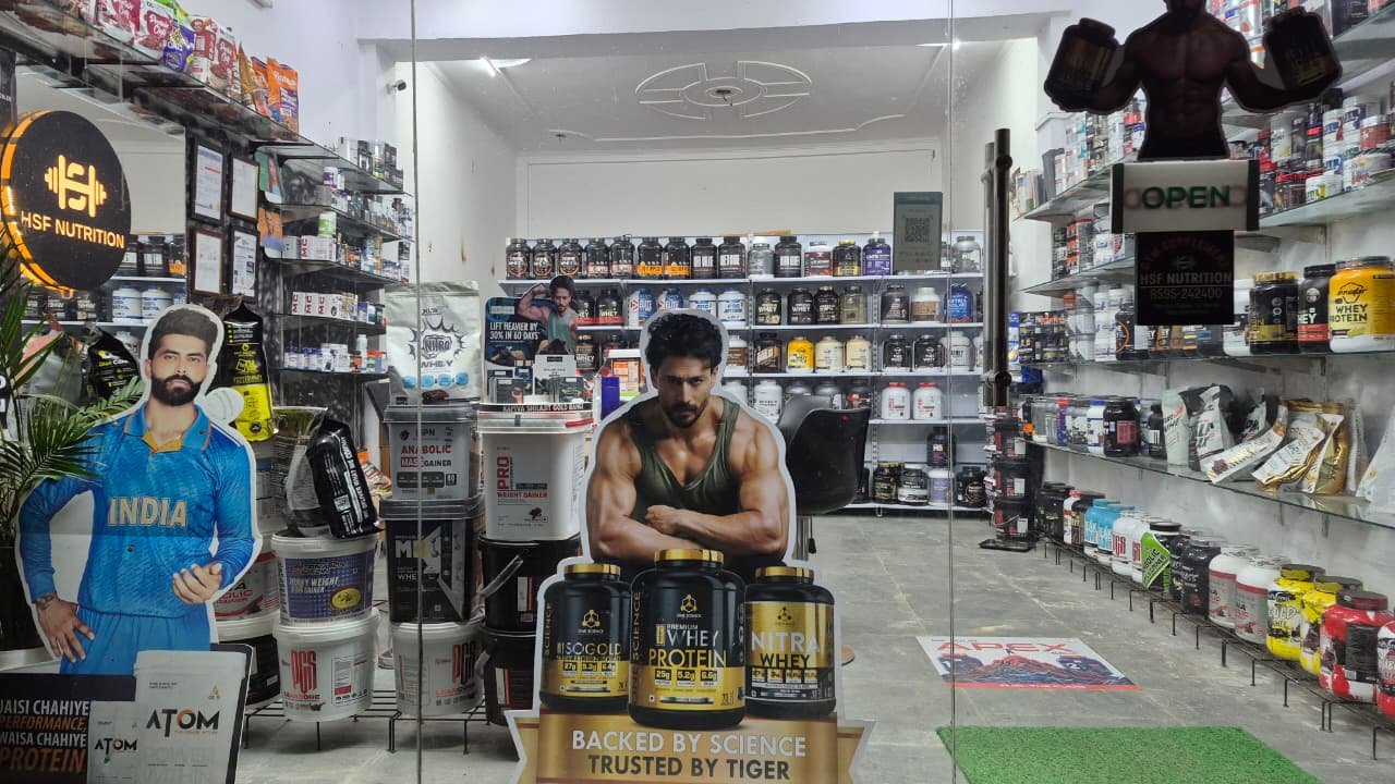 HSF Nutrition store — wholesale gym supplements