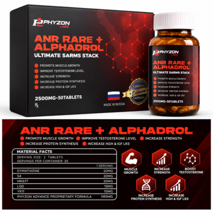 phyzon-labz-anr-rare-alphadrol-50-tablets