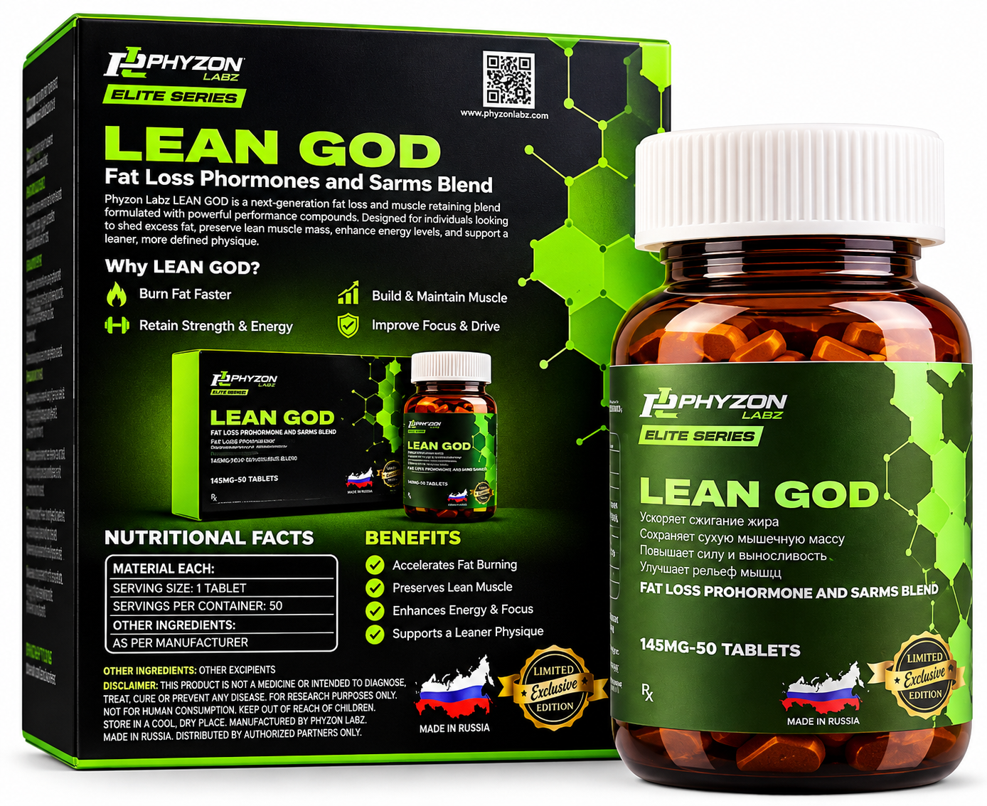 LEAN GOD Supplement Display Phyzon Labz Lean God