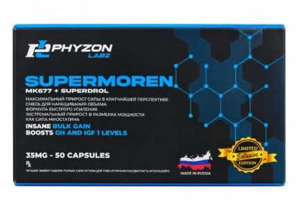 Phyzon Labz Supermoren
