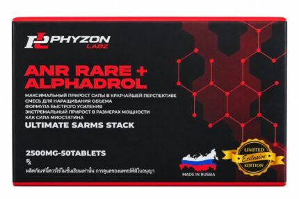 Phyzon ANR Rare