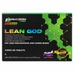 Phyzon Labz Lean God