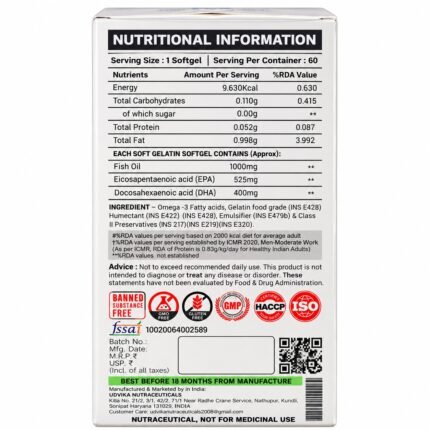 Muscle Club, Muscle Club Omega 3, Deep Sea Omega 3, Omega 3 Fish Oil, Fish Oil Capsules, EPA DHA Supplement, EPA 525mg, DHA 400mg, Omega 3 Softgels, Fish Oil 1000mg, 60 Softgels